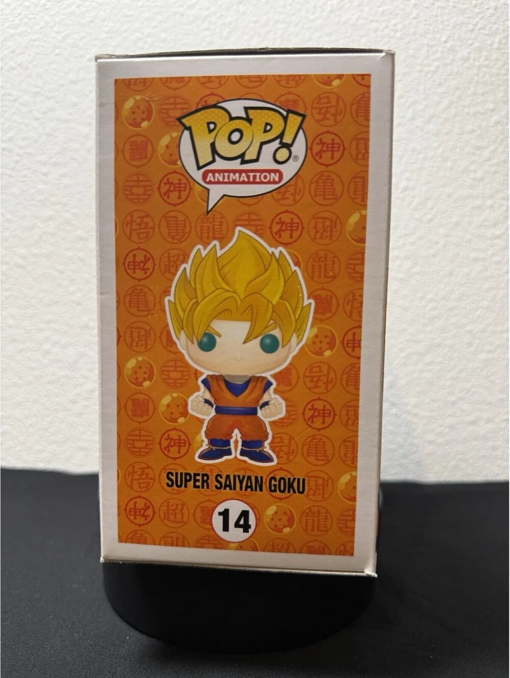 Funko Pop! Vinyl: Dragon Ball - Goku SS GITD Entertainment Earth (Exclusive) #14